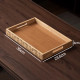 Wooden Tray Set 3 Pcs